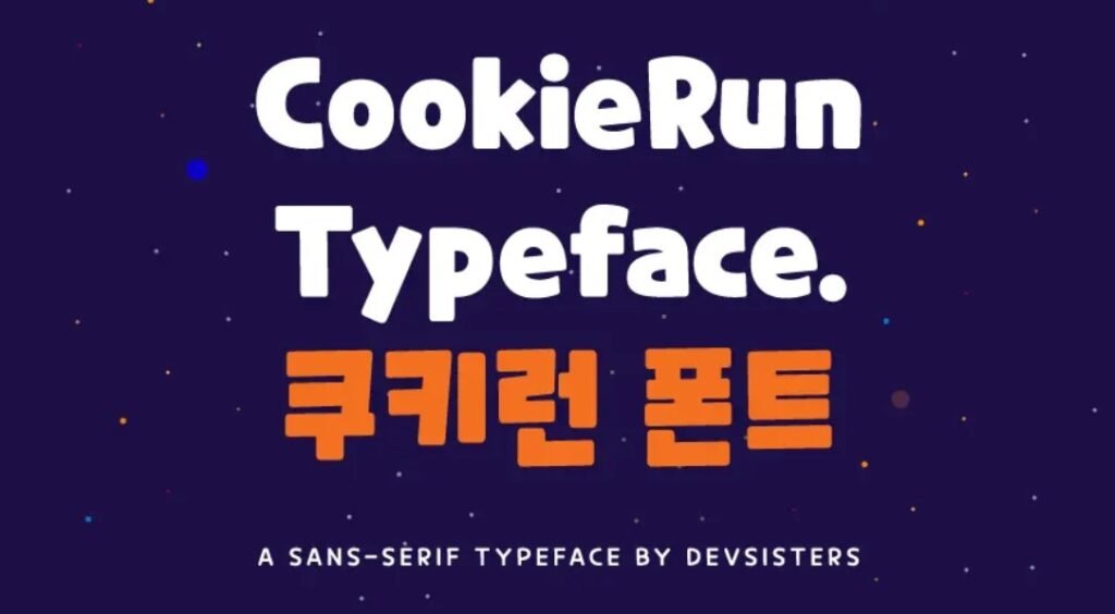 Cookie Run Font