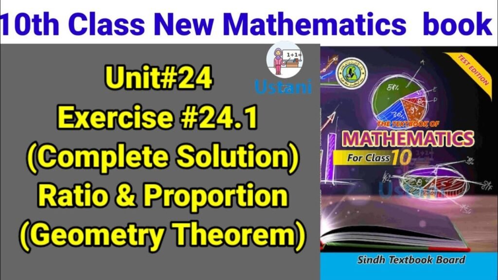 10.24.0.1.71 Explained: Login Issues & Fix Guide